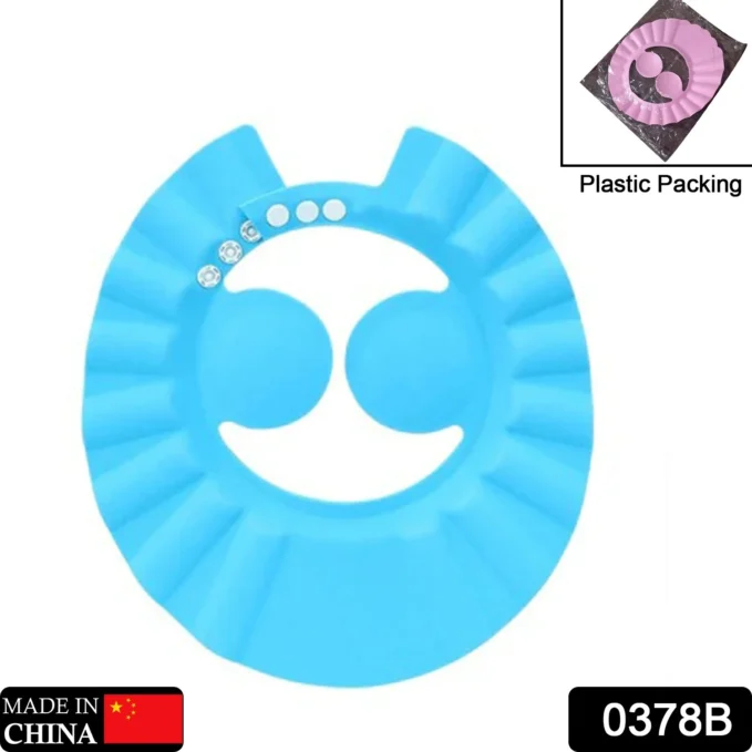 Adjustable Safe Soft Bathing Baby Shower Hair Wash Cap for Children, Baby Bath Cap Shower Protection for Eyes and Ear